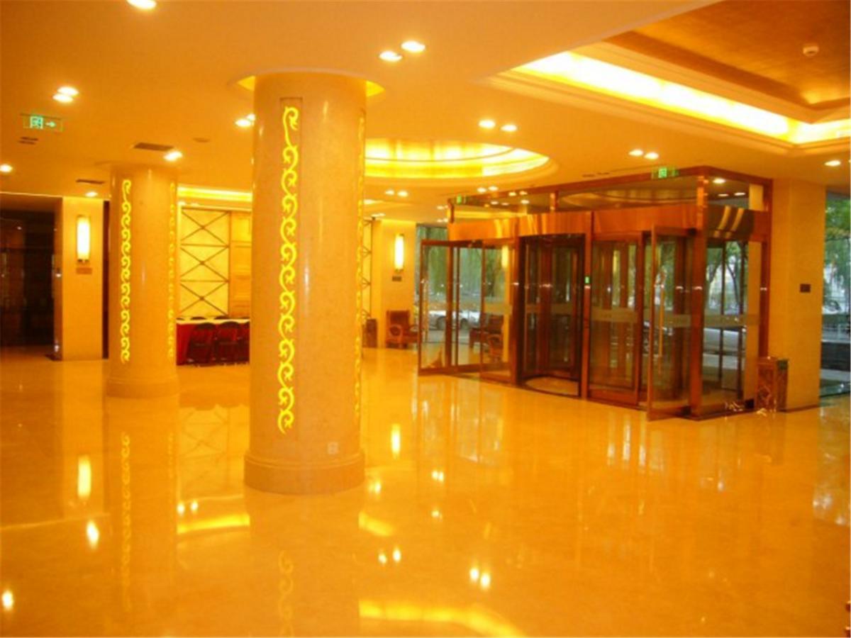 Beijing Huiqiao Hotel Chaoyang  Eksteriør billede