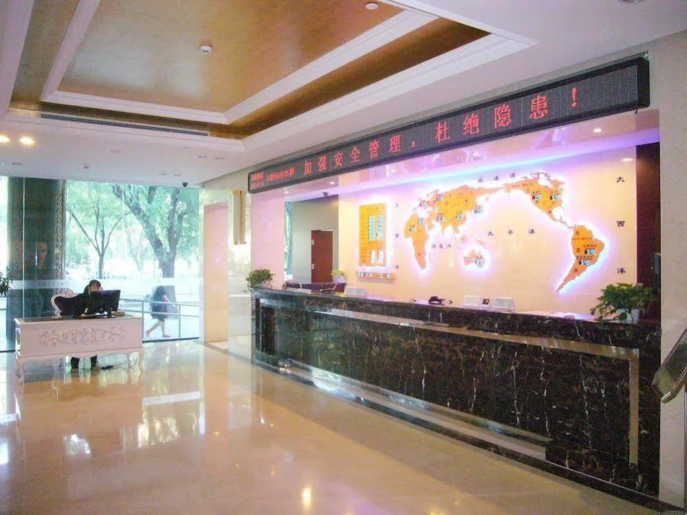 Beijing Huiqiao Hotel Chaoyang  Eksteriør billede